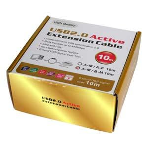 30Ft USB2.0 Active Repeater Cable, A-Male/B-Male
