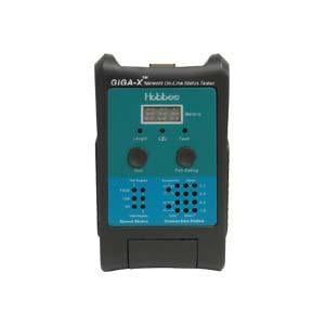 Giga Network online Status Tester