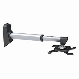 Alminum Short Throw Projector Wall Mount PRB14S