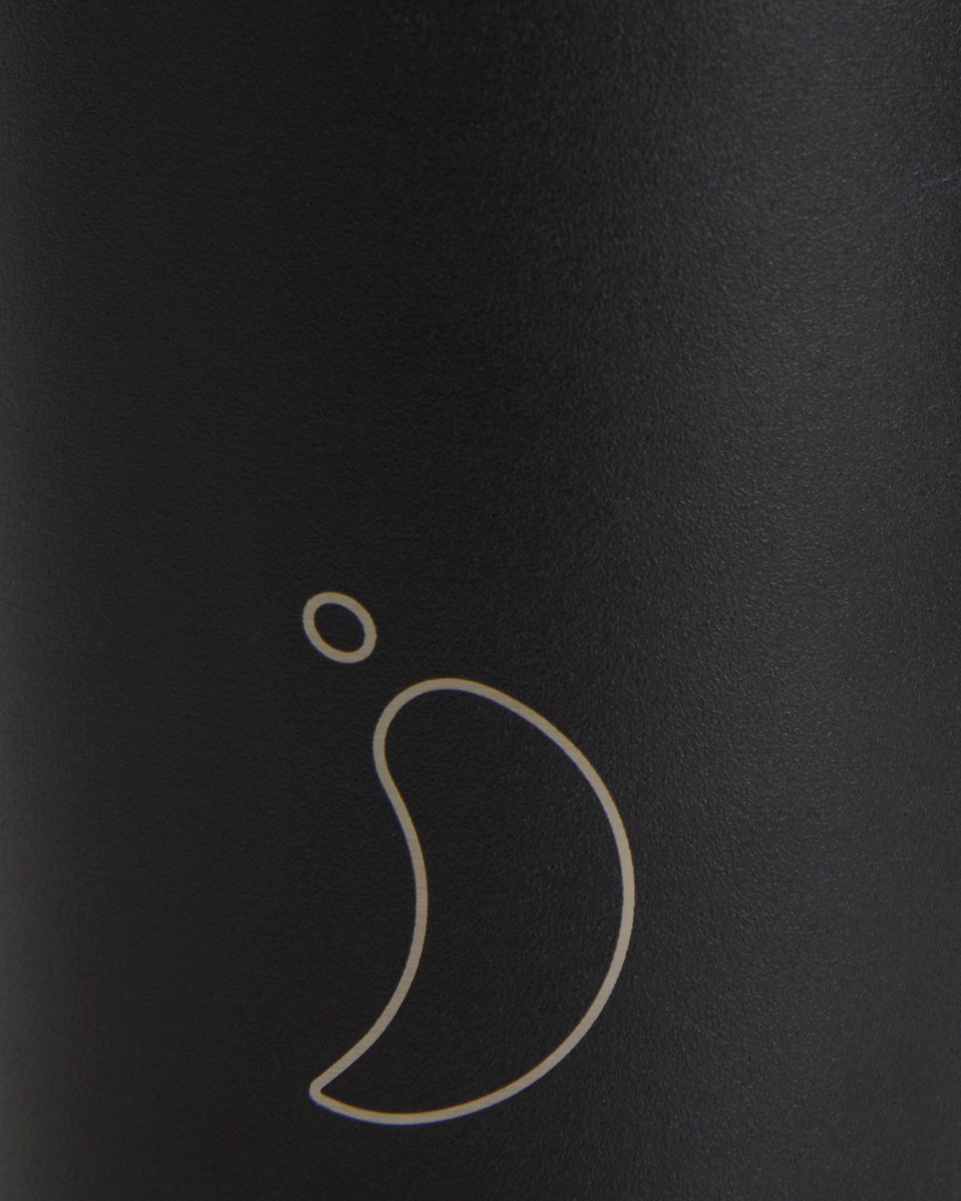 Black Straw Coffee Cup