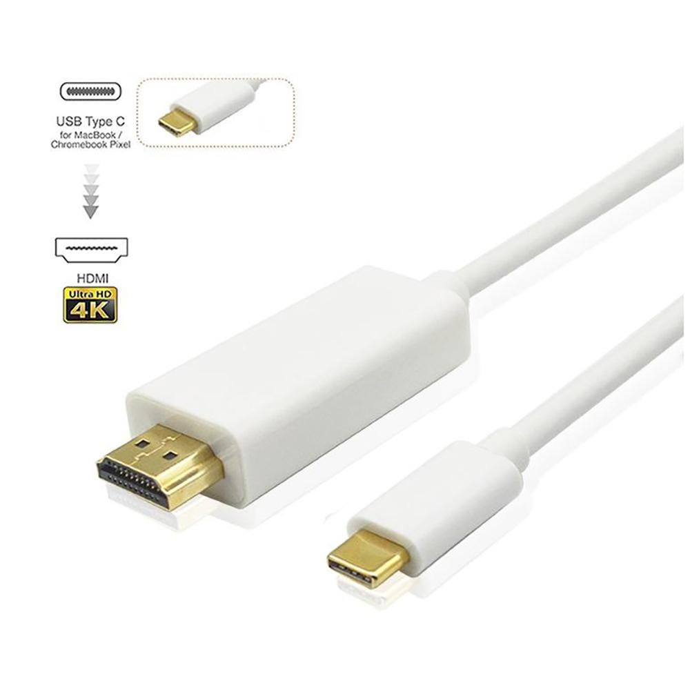 USB Type C to HDMI Male Cable 4K 60Hz