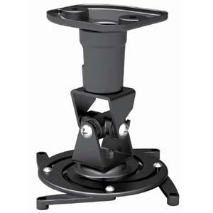 Universal Projector Wall /ceiling Mount EPB-1