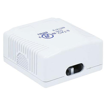 Cat6 2-Port Surface Mount Box White