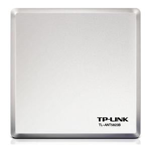 5GHz 23dBi Outdoor Panel Antenna ANT5823B