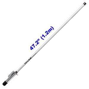 2.4GHz 12dBi Outdoor Omni-directional Antenna ANT2412D